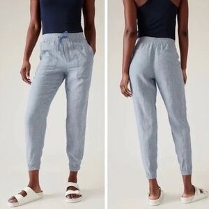 Women's Light Blue Jogger Pants